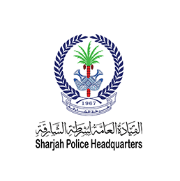 Sharjah Police Headquaters